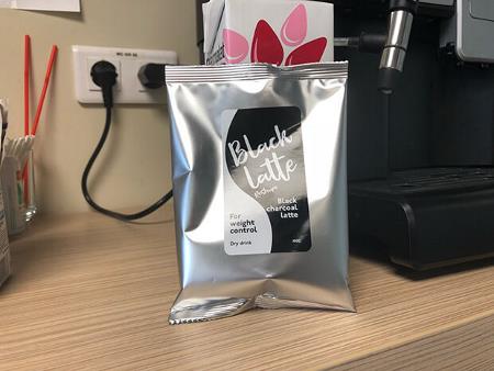 black latte ár vélemények vélemények gyógyszertárak
